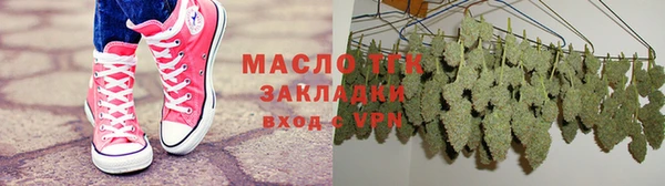 спайс Белая Калитва