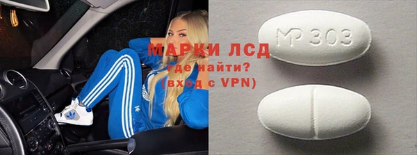 кокаин колумбия Алзамай
