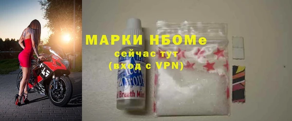 ECSTASY Алексеевка