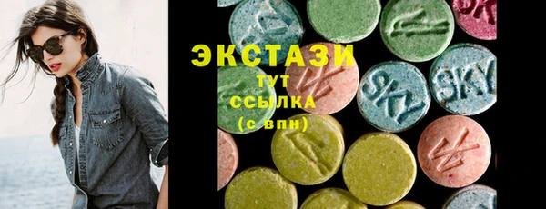 кокаин колумбия Алзамай