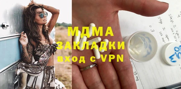 ECSTASY Алексеевка