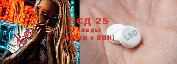 кокаин колумбия Алзамай