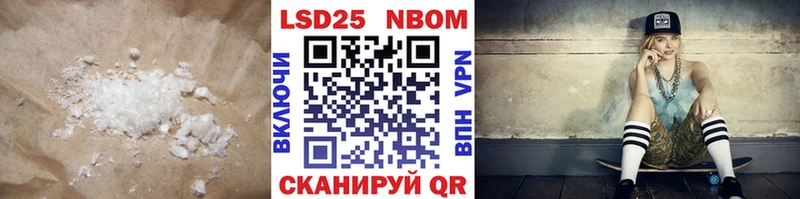 ЛСД экстази ecstasy  где можно купить наркотик  Перевоз 
