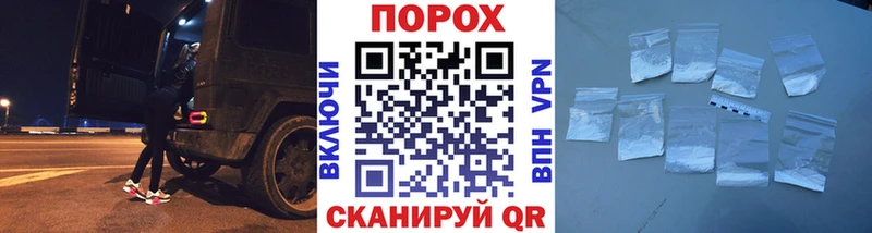 Первитин винт  наркотики  Перевоз 