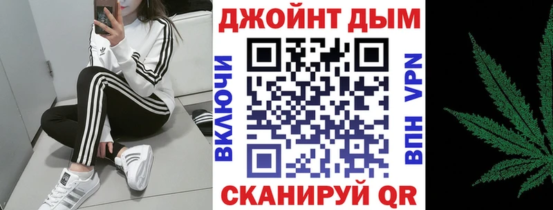 Бошки Шишки MAZAR Перевоз